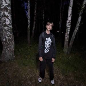 Ghost