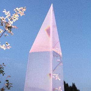 Unterdruck
