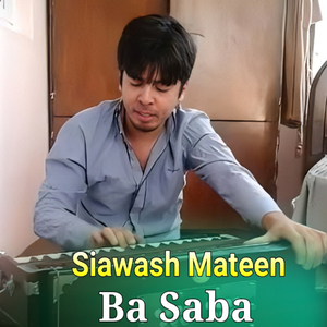 Ba Saba