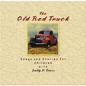 Water Valley (feat. Studio Kids Chorus & J. Gary Sill)