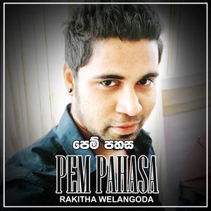 Pem Pahasa