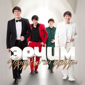 Кэскили түстүөххэ