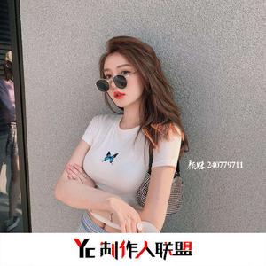 远赴人间惊鸿宴谈笑风生只为你(抖音完整版)