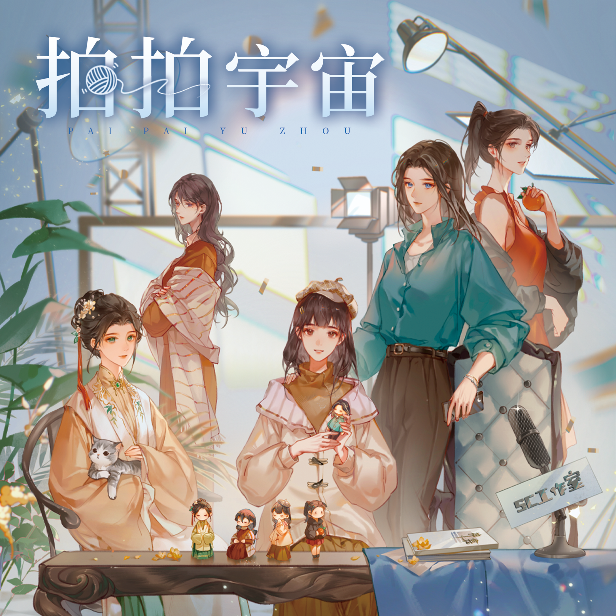 封面