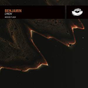 Benjamin (Dub Mix)