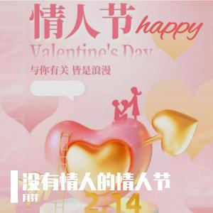 黄昏（日落西山）