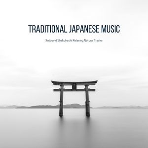 Koto Music Instrumental