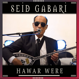 Hawar Were