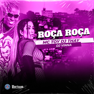ROÇA ROÇA