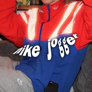 NIKE JOGGER (feat. Julum)
