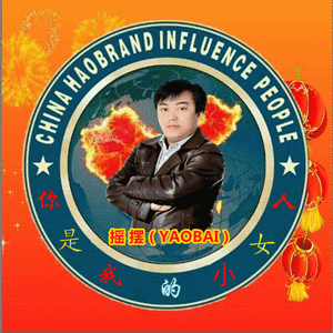 你是我的小女人