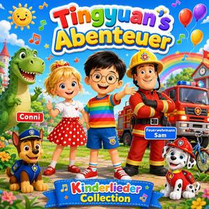 Feuerwehrauto Brummbrumm