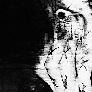 эфемерная участь существования