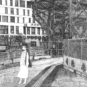 ストロベリームーン