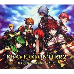 黒覇騎ランフォード