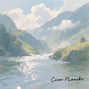 知秋（cover）