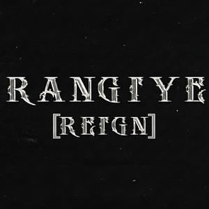 Rangiye