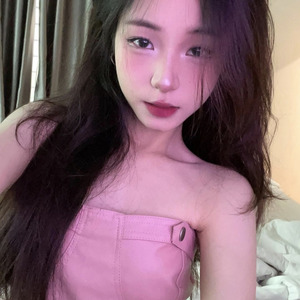 Vũ Điệu Trồng Hoa