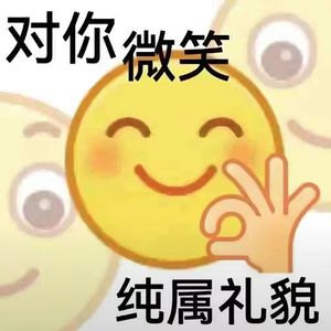 人生百态（prod by Merc Beatz)