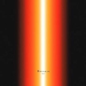 破壁者 Break1r