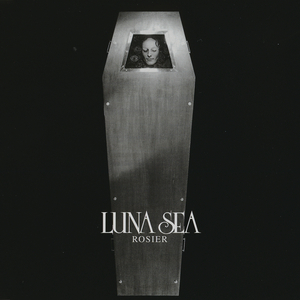 ROSIER (Single Version)