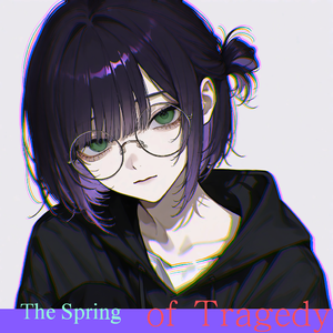 如果相遇是一首诗