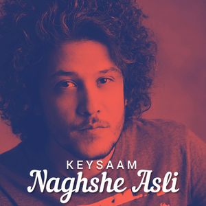 Naghshe Asli