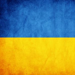 Гімн України (Club Version)