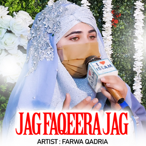 Jag Faqeera Jag