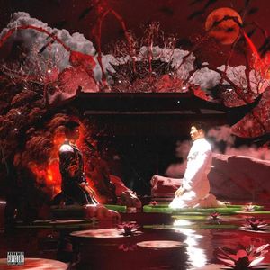 顶级钢琴旋律国风伴奏"仙剑"Sasioverlxrd X 连麻Swimming Type Beat