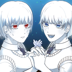 コンプレックス