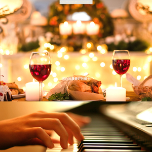 适合浪漫温柔的音乐