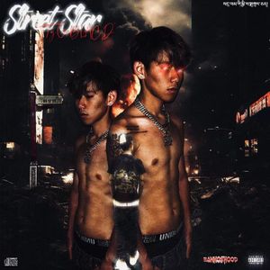 Grow up成长（Feat.Roilydademon）