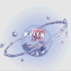 Kilig（prod.Gr33nart Beats)