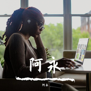 小召打造情字最大