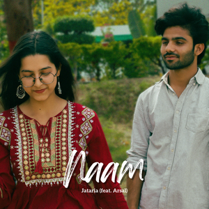 Naam