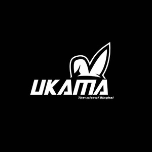 UKAMA Freestyle