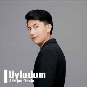 Oyludum（翻自 tohti kurban）