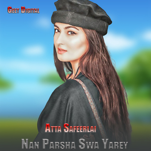 Nan Parsha Swa Yarey
