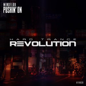 Pushin' On (Extended Mix)