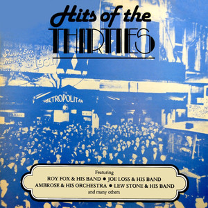 Stars Fell On Alabama