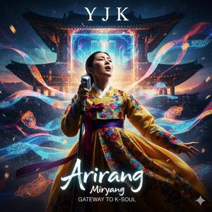 Milyang Arirang (Korean Folk Song)