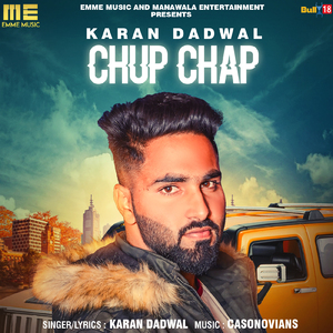 Chup Chap