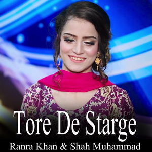 Tore De Starge (New)