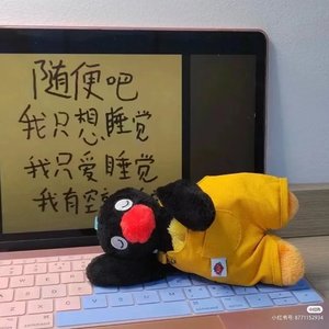 酒色