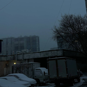 Непокоренный