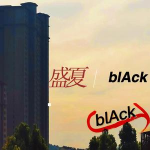 PUNCH （prod by Rising Beat）