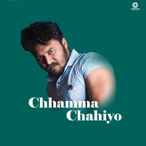 Chhamma Chahiyo