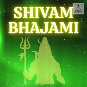Shivam Bhajami