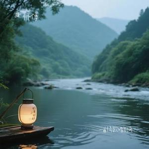 一曲情歌唱到老